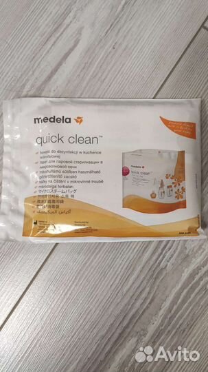 Набор к рождению малыша