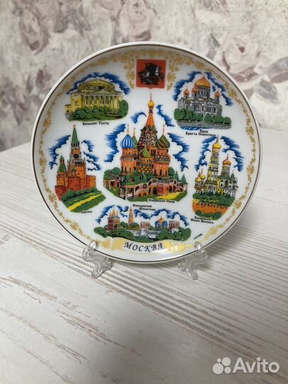 Сувенирная тарелка Москва Суздаль