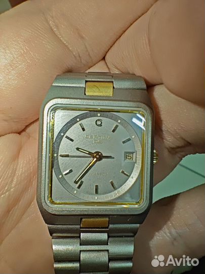 Наручные часы