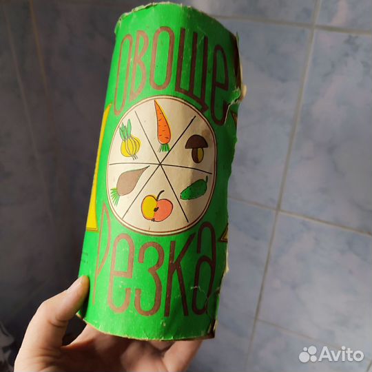 Овощерезка советская,новая