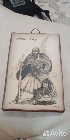 Панно из дерева