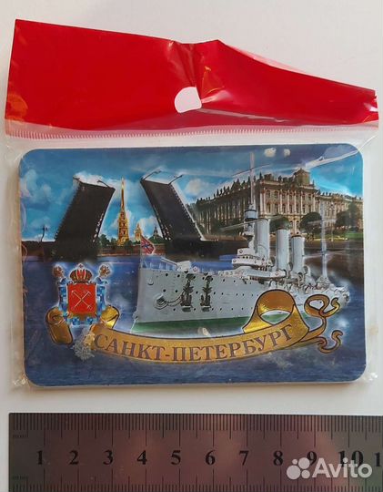 Магниты сувенирные
