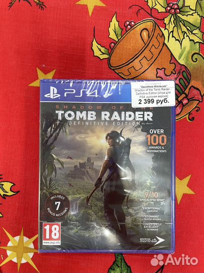 Shadow of the Tomb Raider - Definitive Edition Игр