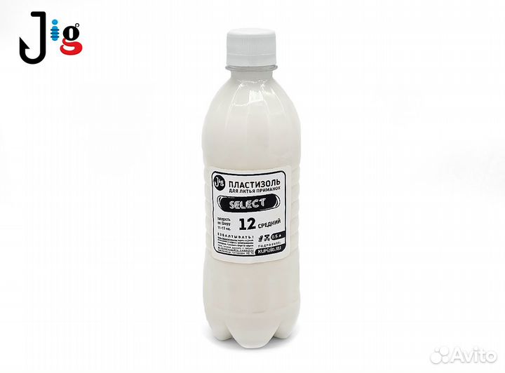Пластизоль для литья приманок «Select» 0,5 л
