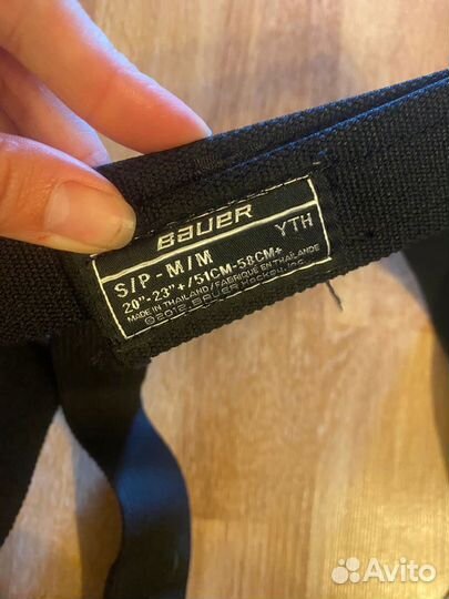 Пояс для гамаш детский yth S/M