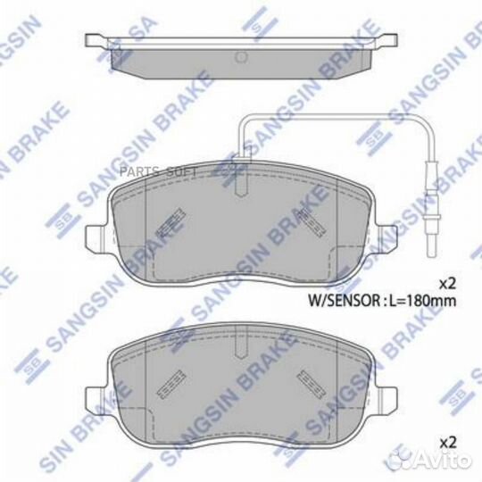 Sangsin brake SP1852 Колодки тормозные