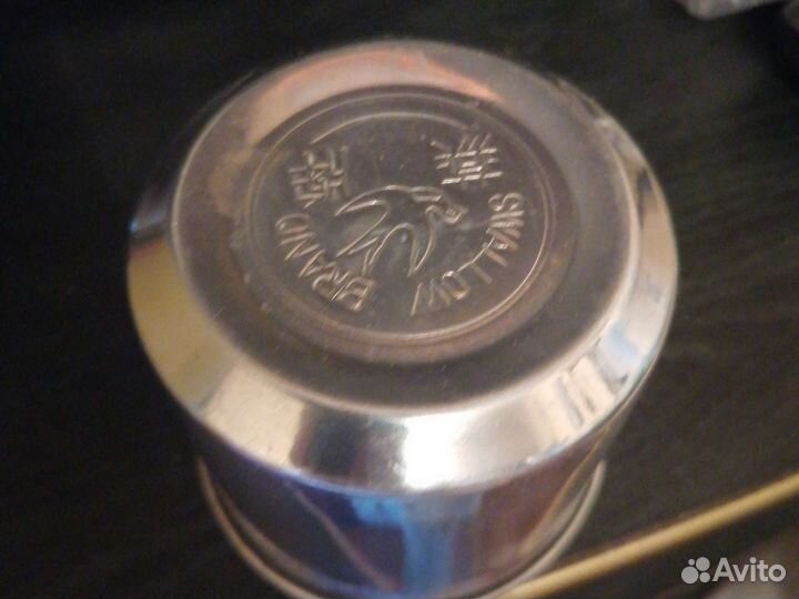 Термос китайский времен СССР
