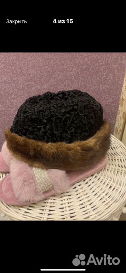 Шапка женская ретро СССР каракуль с норкой