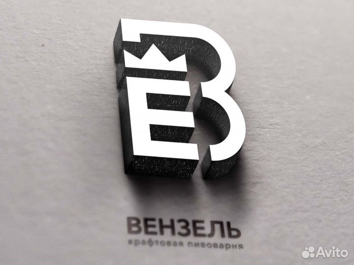 Продавец консультант