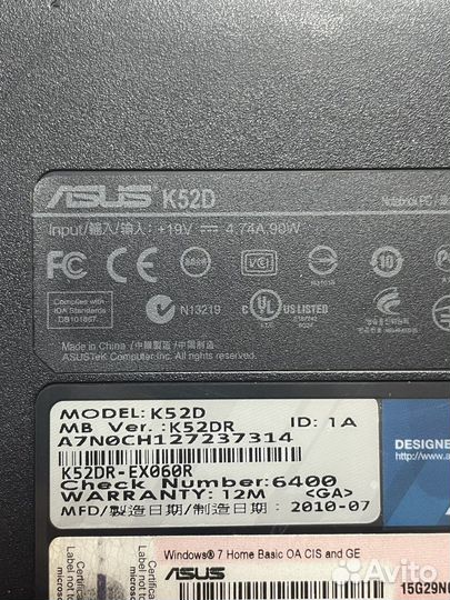 Asus K52 в разбор