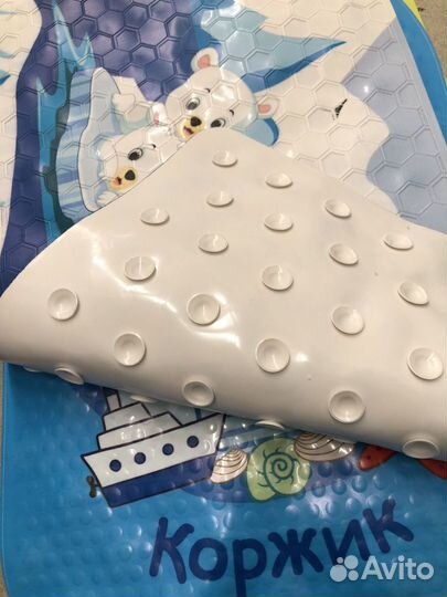 Детский Коврик для ванны