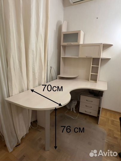 Письменный стол угловой белый б/у