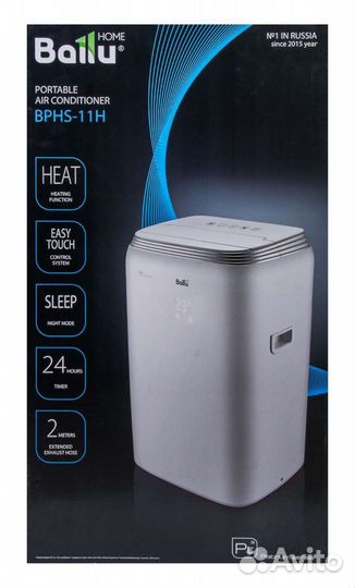 Мобильный кондиционер Ballu bphs-11H