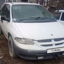 Chrysler Voyager 2.5 MT, 1996, 150 000 км, с пробегом, цена 150 000 руб.