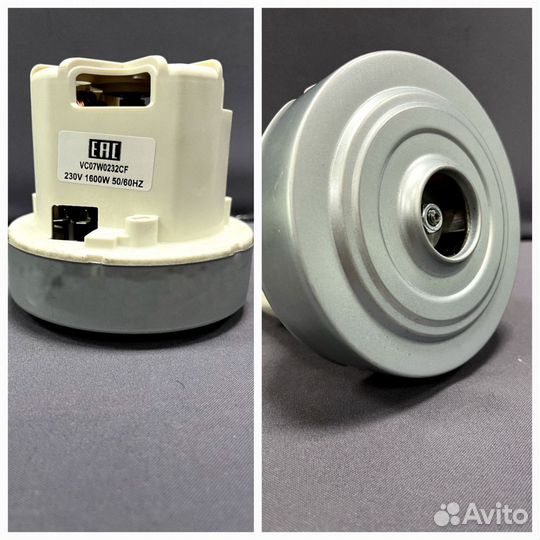 Двигатели для пылесосов в ассортименте