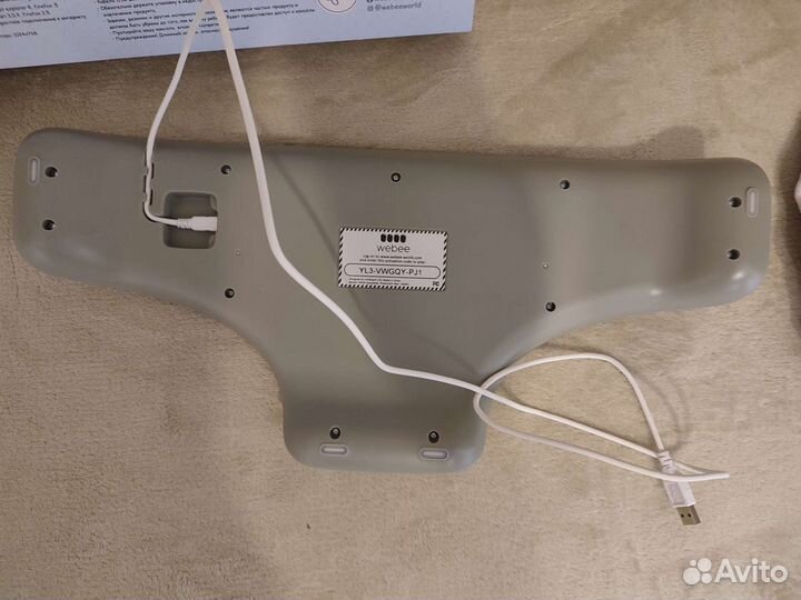 Игровая приставка детская Webee