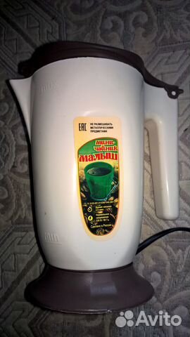 Мини чайник (кружка)