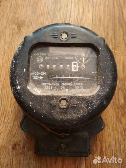Счетчик электрический бу