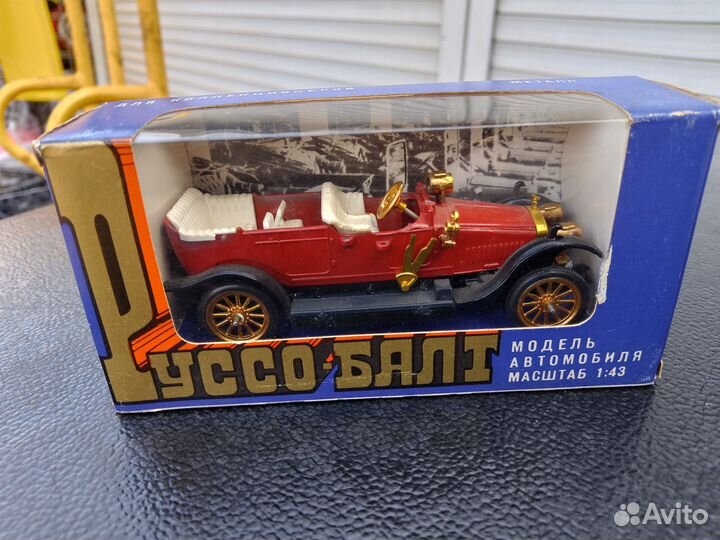 Модель автомобиля Руссо балт