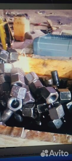 Болт сегмента Shantui SD32