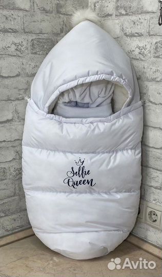 Конверт на выписку