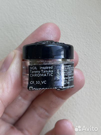 Тени tammy tanuka хроматик