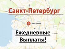 Курьер в Яндекс Еду (Термосумка бесплатно) 18+