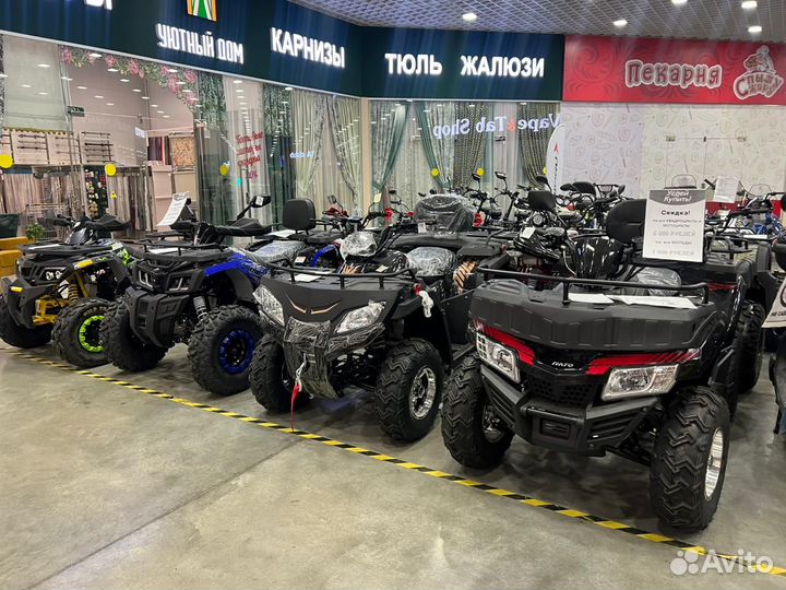 Квадроцикл rato roush 250 (новый)