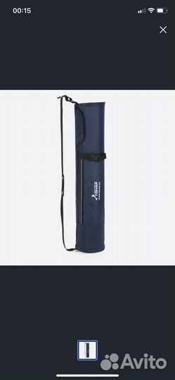 Ледобур Vista