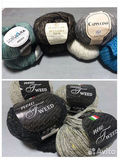 Пряжа меринос твид шнурок блестящая