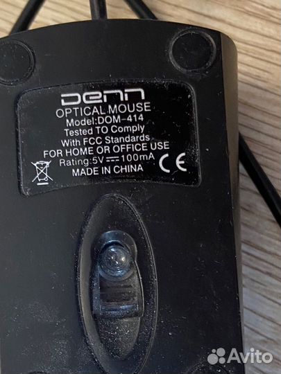 Мышь denn DOM-414