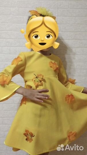 Прокат карнавальных костюмов овощи и фрукты