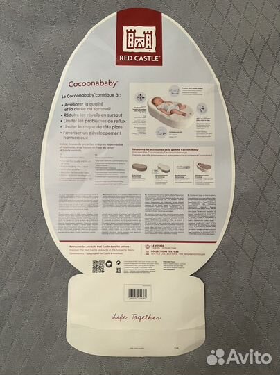 Кокон для новорожденных red castle cocoonababy