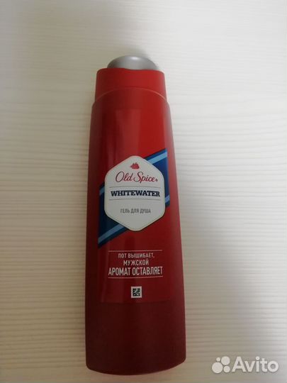 Гель для душа мужской