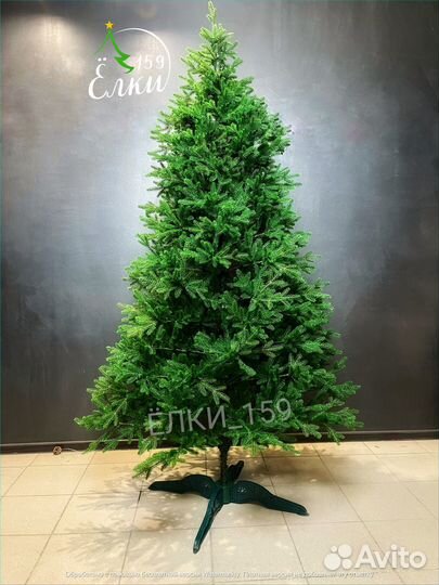 Елка искусственная литая