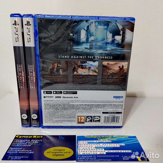 Star Wars Jedi: Survivor Диски Новые Продажа Обмен