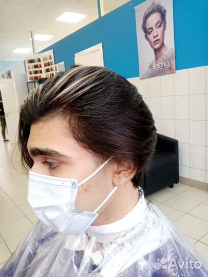 Мужской парикмахер