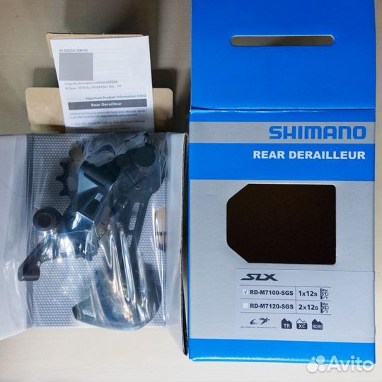 Задний переключатель Shimano SLX RD-M7100-SGS 1x12