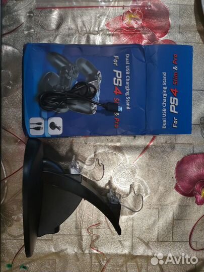 Подставка для Dualshock 4