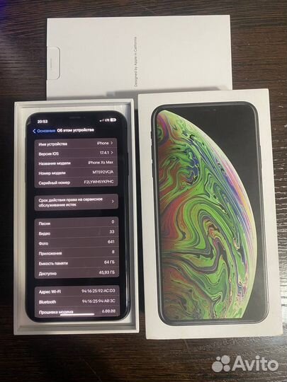 iPhone Xs Max, 64 ГБ