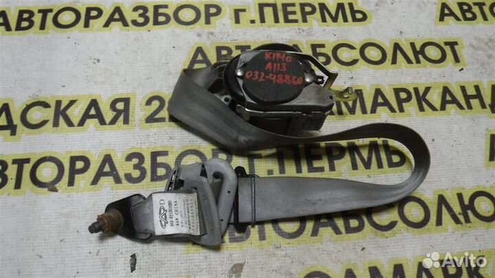 Ремень безопасности с пиропатроном Chery Kimo (S1