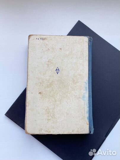 Курс физики Грабовский