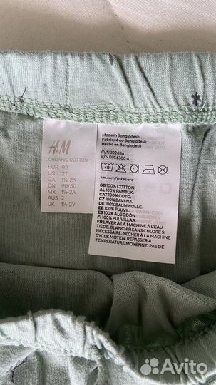 Штаны две шт для девочки hm 86 92