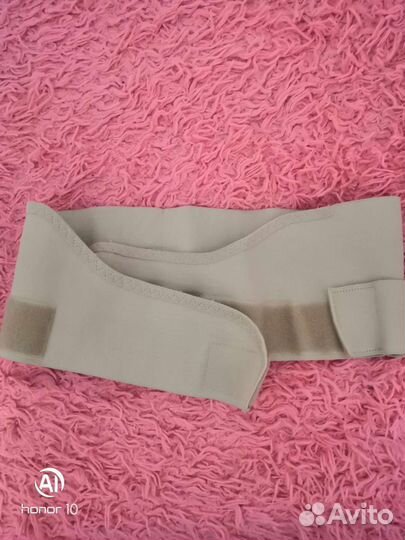 Бандаж для беременных