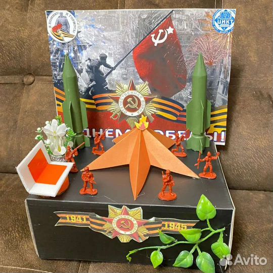 Поделка на 9 мая