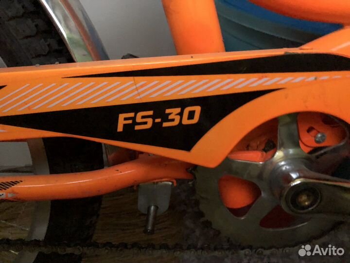 Велосипед складной