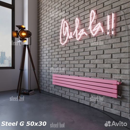 Горизонтальный дизайн радиатор Steel от завода