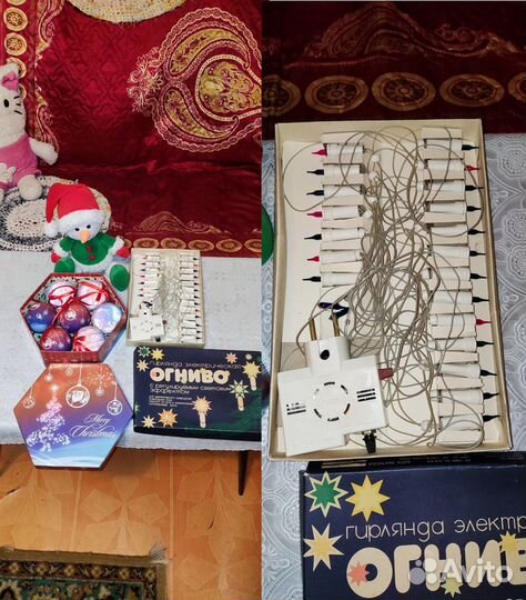 Снеговик плюшевый лампочка