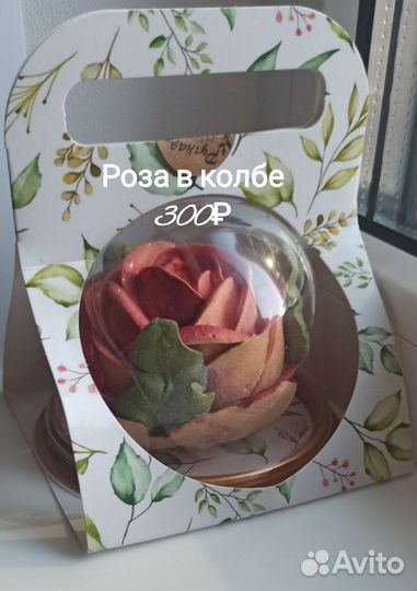 Букет из зефира