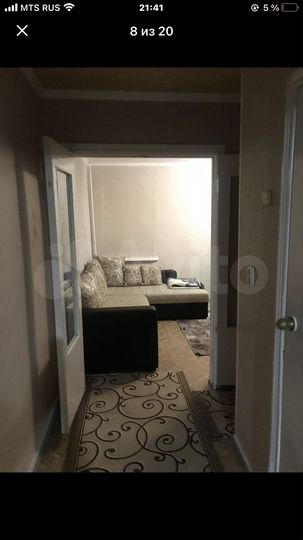 2-к. квартира, 50,5 м², 1/5 эт.